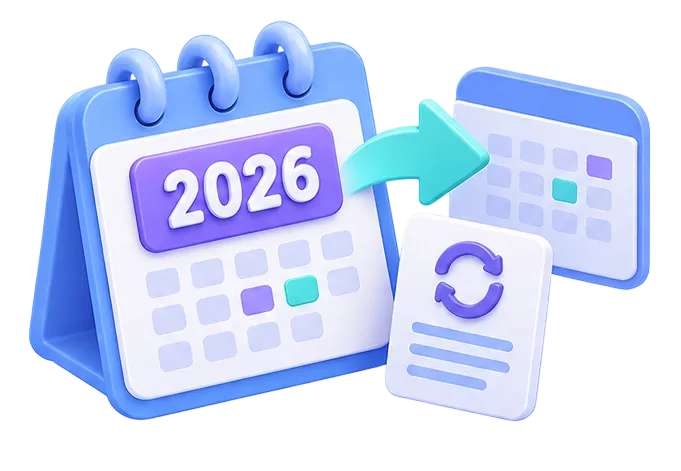Изменения в требованиях 2026 года и планы на следующий год